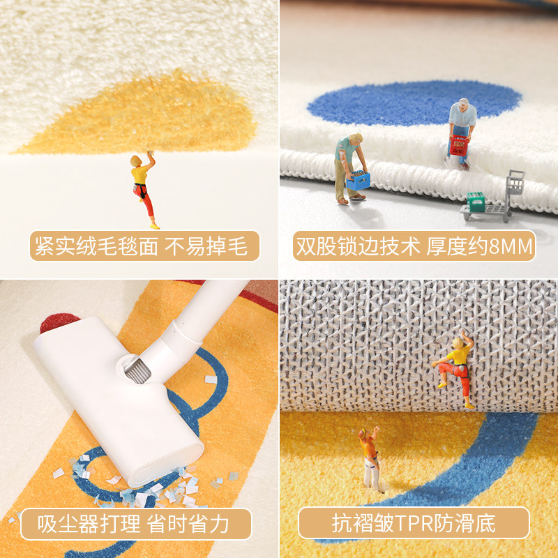 地毯卧室多巴胺隔音床前地垫长条防滑床边毯2025新款房间专用毯子