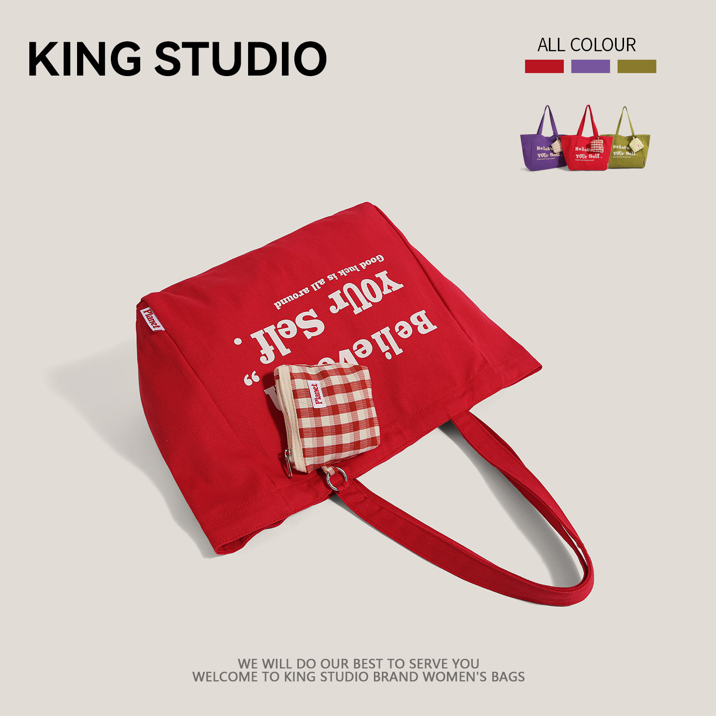 多巴胺字母帆布包包女2025新款潮时尚韩国托特包大容量休闲购物袋,淘宝优惠券,粉丝福利购,淘宝优惠卷