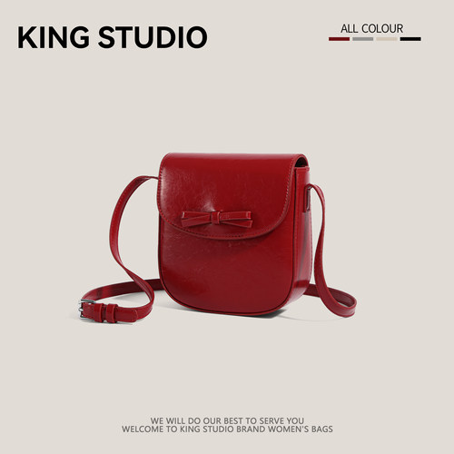 红色小包包女夏天2025新款潮韩国小众马鞍包高级感洋气百搭斜挎包 - 图1