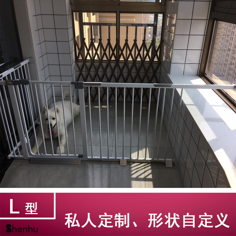 L型型U围栏 狗栏围栏 大中小犬狗笼子 狗窝隔离栅栏 室内宠物围栏