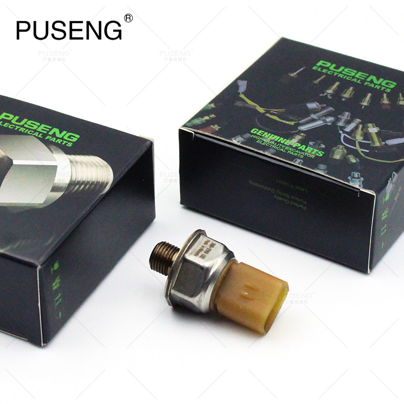 卡特E324 325 326 329 330 336C/D2发动机高压共轨燃油压力传感器,淘宝优惠券,粉丝福利购,淘宝优惠卷