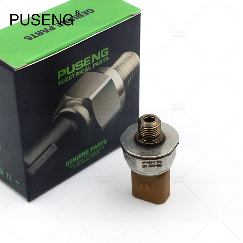 卡特E324 325 326 329 330 336C/D2发动机高压共轨燃油压力传感器,淘宝优惠券,粉丝福利购,淘宝优惠卷