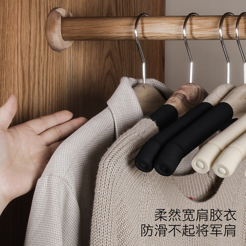 映鸿樟木实木衣架防滑家用无痕防肩角多功能衣柜收纳挂钩木衣架,淘宝优惠券,粉丝福利购,淘宝优惠卷
