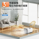 HYZ Дорожная портативная палатка для кемпинга для путешествий, 24v