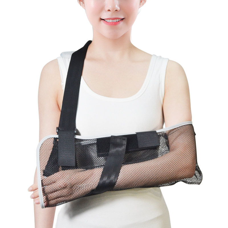 手臂前臂吊带骨折护具肩肘托固定带 森凝保健护具(护腰/膝/腿/颈)