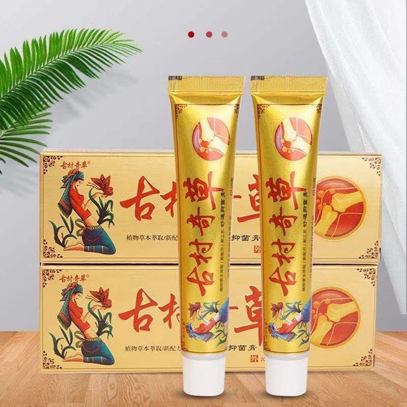 古村奇草乳膏软舒通关节疼痛正宗膏 欧美亿医疗器械皮肤消毒护理（消）