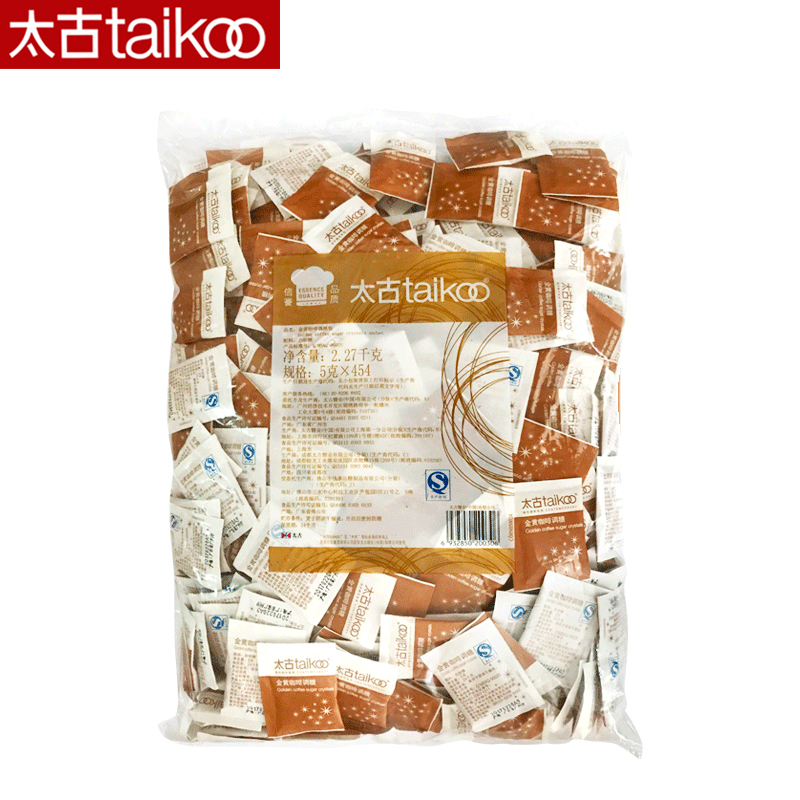 Taikoo太古黄糖包金黄醇咖啡调糖伴侣好搭档5g*454独立小包装
