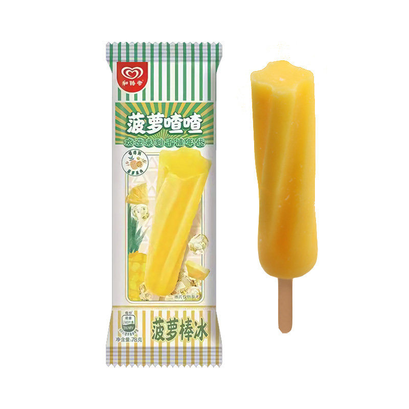 图 5