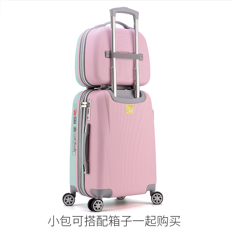 姿旅迷你手提箱女14寸小旅行化妆包 姿旅旅行箱