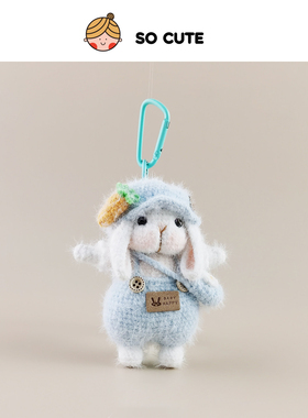 socute 手工钩织蓓蕾帽糖糖兔玩偶包包挂件挂饰轻奢高级礼物