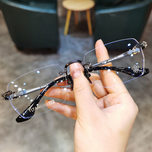 Frameless Titanium Comfortable Business Glasses Frame