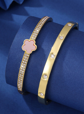 欧美热卖镶钻单颗五瓣花手镯两件套五叶草手环套装源头工厂