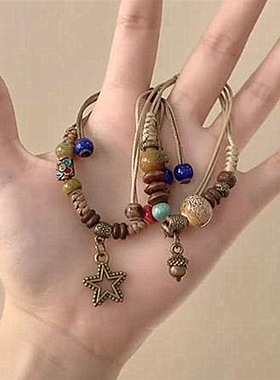 复古民族风编织星星手链女y2k手绳国风元素中式串珠个性百搭手饰