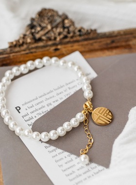 新款珍珠流苏小福牌手链高级冷淡风ins小众设计不掉色闺蜜手饰