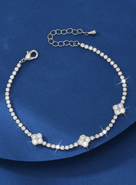 直供超闪锆石幸运四叶花手链女日韩轻奢百搭简约四叶草手饰潮