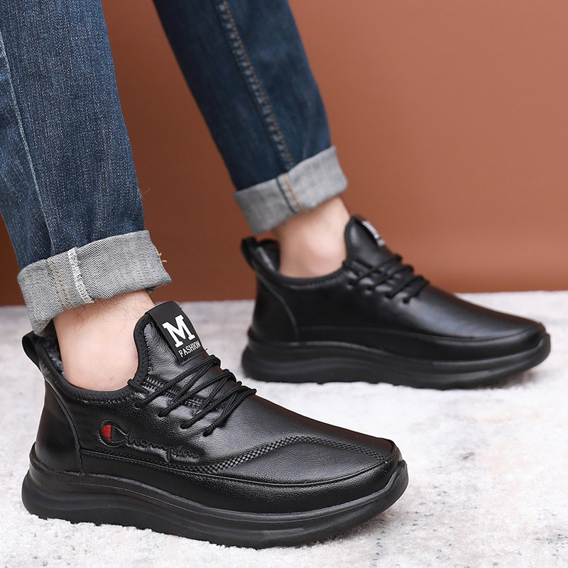 厨师鞋男防滑防水防油运动黑色上班工作加绒男士二棉鞋冬季厨师鞋,淘宝优惠券,粉丝福利购,淘宝优惠卷