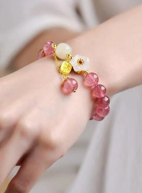 2024年新款和田玉桃花手链女生粉水晶手串草莓晶手链小众设计款