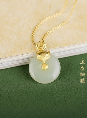 S925银镶嵌和田玉古法金福袋笑佛葫芦平安扣古法银镶金钱袋吊坠批