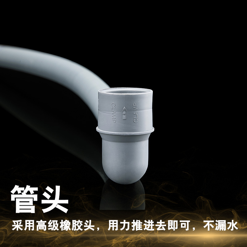 适配海尔滚筒洗衣机排水管加长管延长管XQG506070上排水出水管 - 图1