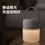 Дорожная жидкость от комаров без запаха, портативное детское средство от комаров для кемпинга