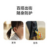 Green nose anti-mosquito repellent bracelet IP co-branding
