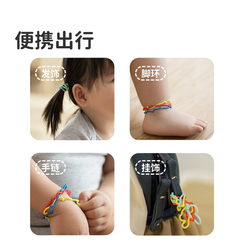 Ultra, Ультрамен Тига, крем для рук, детский портативный браслет, дорожное летнее средство от комаров