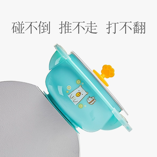 Японская детская посуда для кормления, термос, комплект, защита при падении, 5 шт