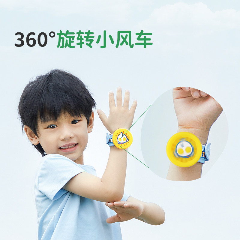 【清仓】绿鼻子欧布奥特曼防护手环儿童专用婴儿手表便携随身户外