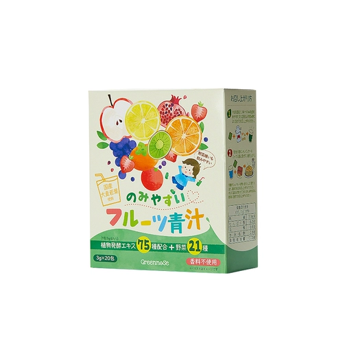 Зеленый барболт Baby Boyan детка детские фрукты пищевых фруктов, фрукты фрукты фрукты фрукты фрукты фрукты фрукты фрукты фрукты фрукты фрукты фрукты аромат 20 мешков