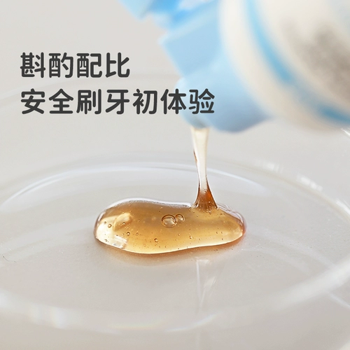 Антибактериальная зубная паста, защита от кариеса