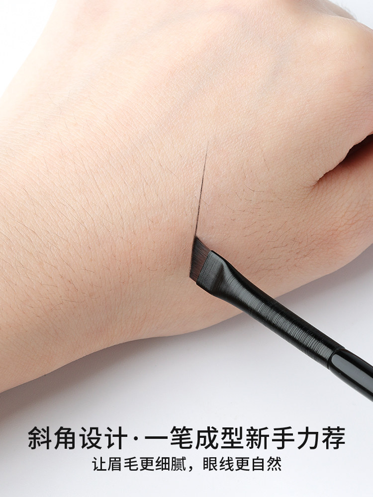  名技精密仪器刷