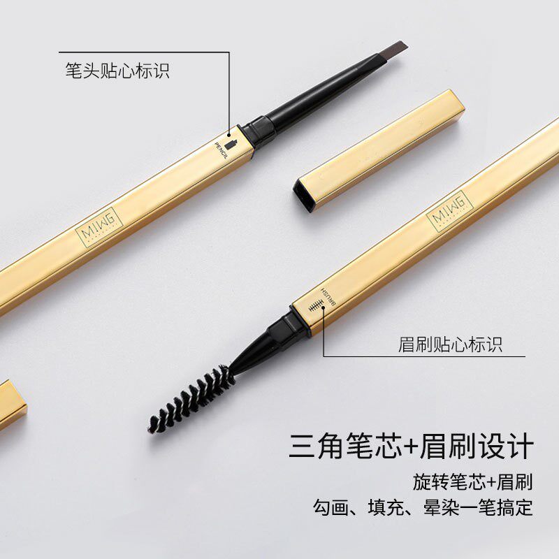  名技精密仪器刷