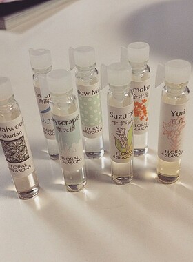 黑猫酱-日本武藏野香水桂花小样腊梅白梅桂花试香0.5ml