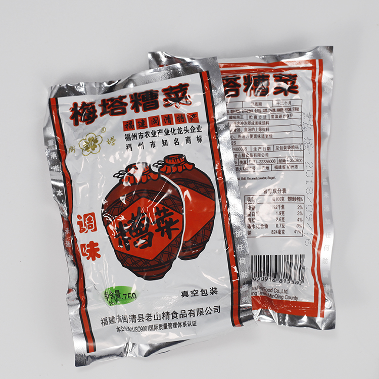 福建福州特产梅塔牌糟菜75g袋调味糟菜拌粉干腌菜酸菜闽清三宝-图2