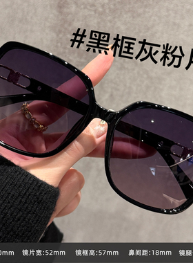黑框墨镜女偏光防眩光可配度数