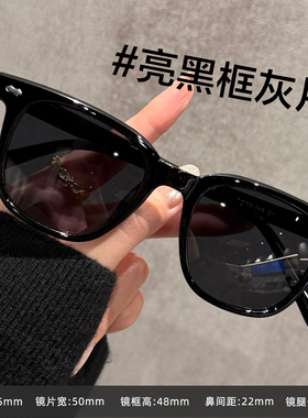 偏光墨镜女款近视可配度数