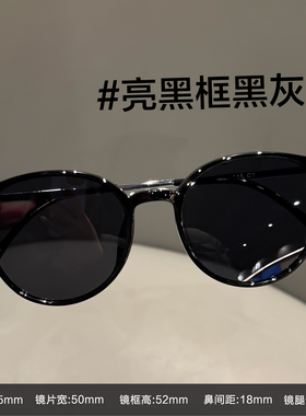 墨镜女款2026新款近视可配度数