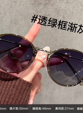 复古圆框偏光墨镜女款2026新款