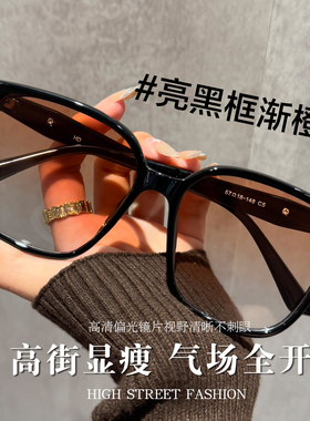墨镜女款2026新款偏光防眩光