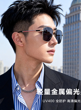 方框墨镜女款防紫外线带度数