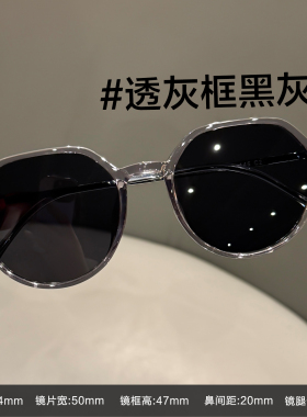 复古圆框墨镜女款近视可配度数