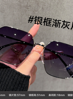 墨镜女2026新款防晒防紫外线