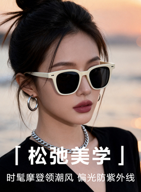 墨镜女款偏光防眩光可配度数