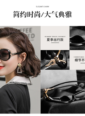 女士墨镜大脸优雅显瘦优雅
