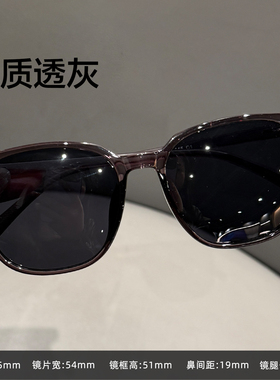 橄榄色显白墨镜女近视带度数