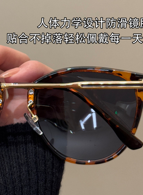 美式豹纹墨镜女款近视可配度数