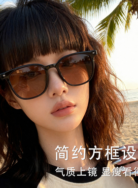 太阳眼镜女款2026新款可配度数