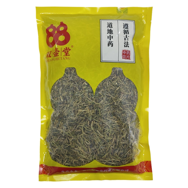 山银花250g中药材无硫婴儿泡澡泡水山银花泡茶泡水喝 - 图1