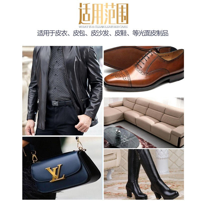 欧快oquick欧洲进口淡香护理油膏 oquick鞋油