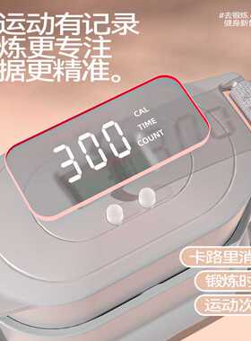 呼吸训练器式锻炼马甲线盆底肌训练肺活量锻炼腹式呼吸核心